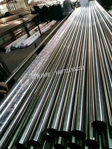 不銹鋼無(wú)縫管高溫塑性變形性能